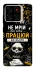 Чохол на ZTE Blade A56 Успіх фото 1 з 1