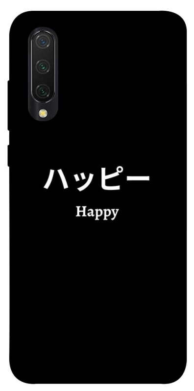 Чохол на Xiaomi Mi CC9 / Mi 9 Lite Japanese Happy фото 1 з 1