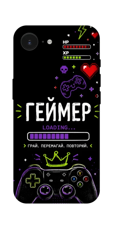 Чехол на Apple iPhone 17e (6.1") Геймер фото 1 из 1