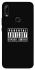 Чохол на Huawei P Smart Z Parental Advisory Label фото 1 з 1