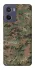 Чехол на Motorola Moto E15 Camouflage v32 фото 1 из 1