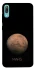 Чехол на Huawei Y6 Pro (2019) Mars фото 1 из 1