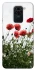 Чохол на Xiaomi Redmi Note 9 / Redmi 10X Поле маків фото 1 з 1
