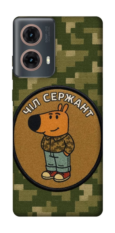 Чохол на Motorola Moto G85 Чіл сержант фото 1 з 1