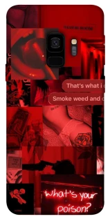 Чохол на Samsung Galaxy S9 Love collage ver.1 фото 1 з 1