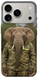 Чехол на Apple iPhone 17 Pro (6.3") Слон защитник фото 1 из 1