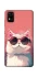 Чохол на ZTE Blade A31 Сat with glasses фото 1 з 1