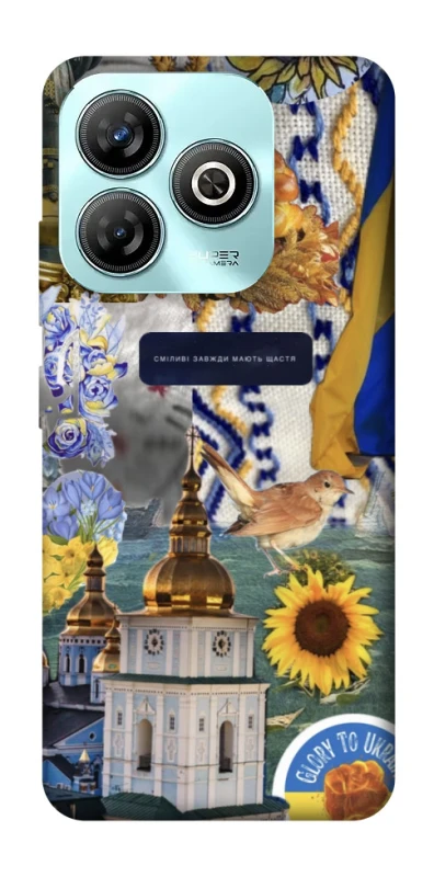 Чехол на ZTE Blade A75 4G Ukraine style ver.5 фото 1 из 1