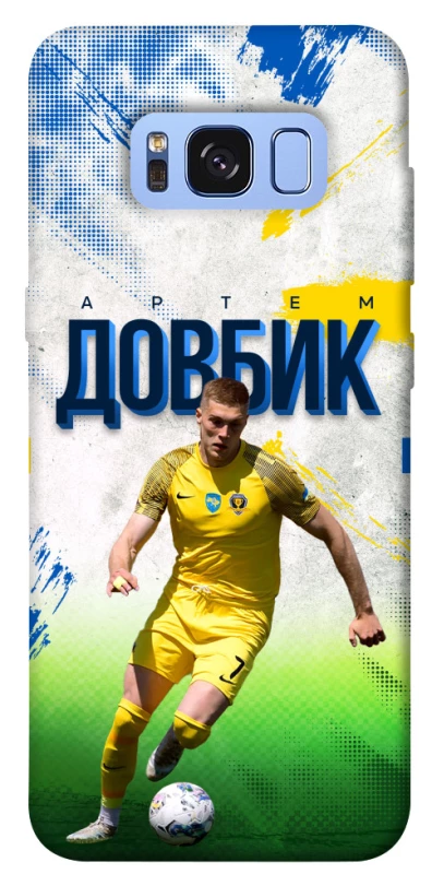 Чехол на Samsung G950 Galaxy S8 Довбик №11 фото 1 из 1