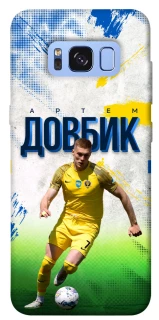 Чехол на Samsung G950 Galaxy S8 Довбик №11 фото 1 из 1