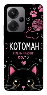 Чехол на Xiaomi Redmi Note 13 Pro+ Котоман фото 1 из 1