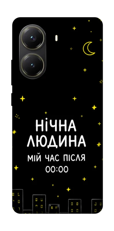 Чохол на Xiaomi Poco X6 Pro Нічна людина фото 1 з 1