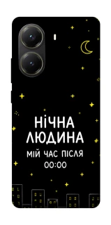 Чехол на Xiaomi Poco X6 Pro Нічна людина фото 1 из 1