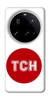 Чохол на Xiaomi 15 Ultra ТСН фото 1 з 1