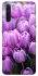 Чехол на Oppo A91 Фиолетовые тюльпаны фото 1 из 1