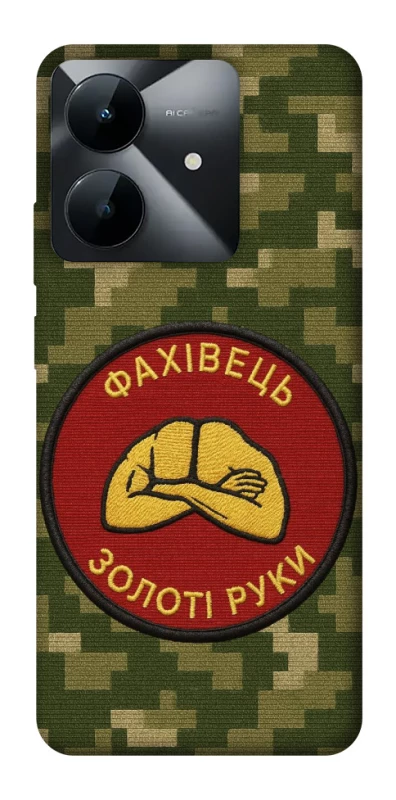 Чехол на Realme Note 60x Специалист фото 1 из 1