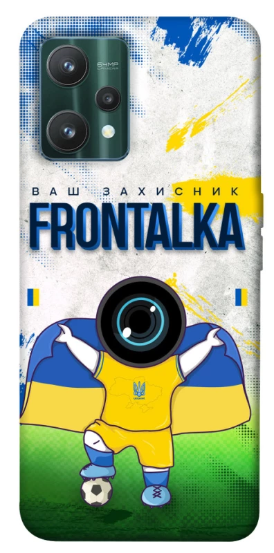 Чехол на Realme 9 Pro Фронталка №99 v2 фото 1 из 1