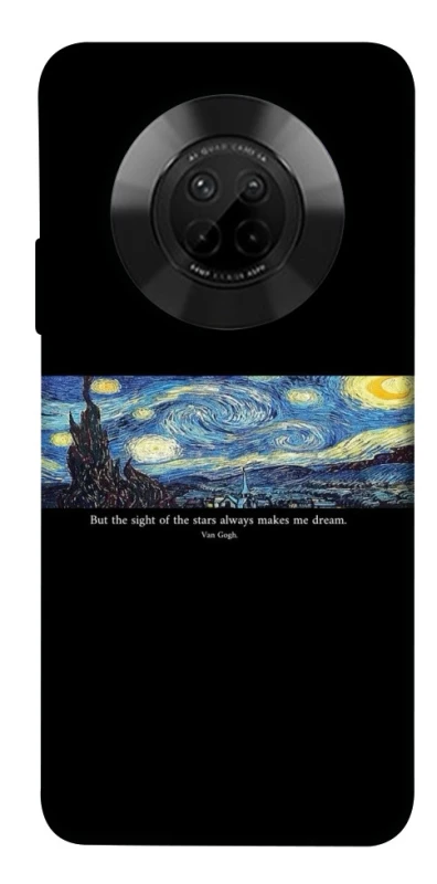 Чохол на Huawei Y9a Starry night Van Gogh фото 1 з 1