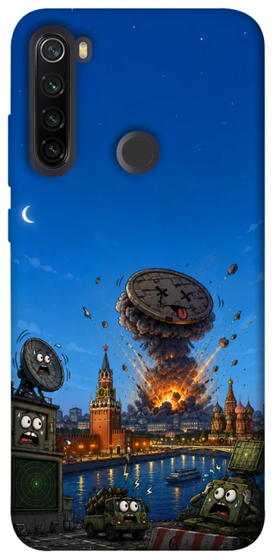 Чохол на Xiaomi Redmi Note 8T Moscow never sleeps ver.8 фото 1 з 1