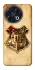 Чохол на TECNO Spark 30 Pro (KL7) Harry Potter mood v1 фото 1 з 1