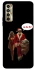 Чехол на TECNO Camon 17P Bad Santa фото 1 из 1