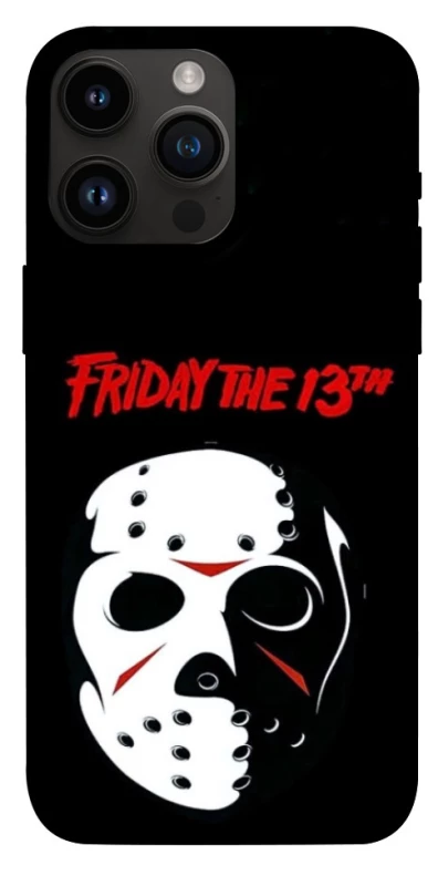 Чехол на Apple iPhone 14 Pro Max (6.7") Friday 13th Jason фото 1 из 1
