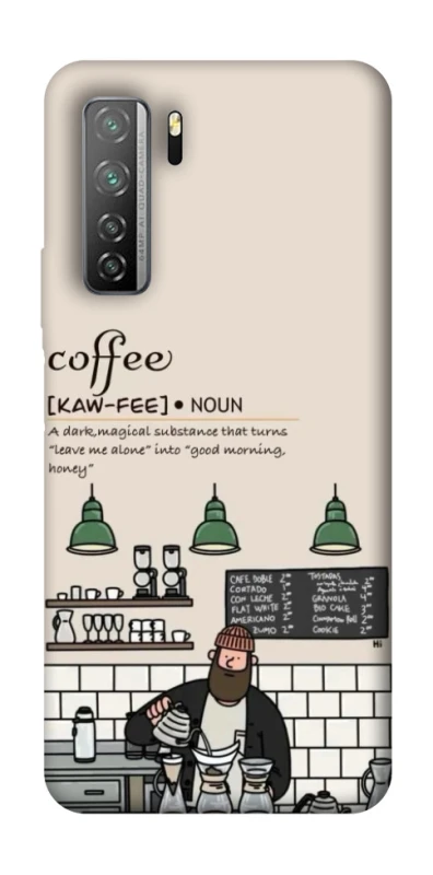 Чехол на Huawei Nova 7 SE Kaw-fee фото 1 из 1