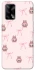 Чохол на Oppo A74 4G Pink bows and Labubus фото 1 з 1