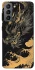 Чохол на Samsung Galaxy S21 FE gold dragon фото 1 з 1