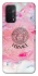 Чохол на Oppo A54 5G / A74 5G Versace ver.3 фото 1 з 1