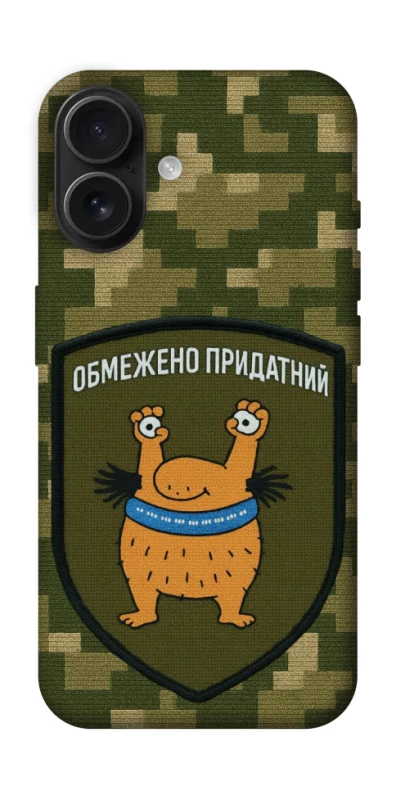 Чехол на Apple iPhone 16 Ограниченно годен фото 1 из 1