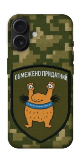 Чохол на Apple iPhone 16 Обмежено придатний фото 1 з 1