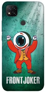 Чохол на Xiaomi Redmi 9C FrontJoker фото 1 з 1