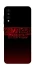 Чехол на ZTE Blade A7s (2019) Stranger Things ver.18 фото 1 из 1