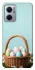 Чехол на Xiaomi Redmi Note 11E Easter ver.5 фото 1 из 1