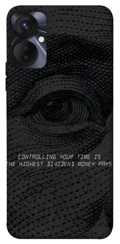 Чехол на TECNO Spark 9 Pro (KH7n) Контроль фото 1 из 1