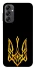 Чохол на Samsung Galaxy A14 4G/5G Герб України v3 фото 1 з 1
