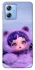 Чохол на Motorola Moto G84 SKULLPANDA × My Little Pony Ver.2 фото 1 з 1
