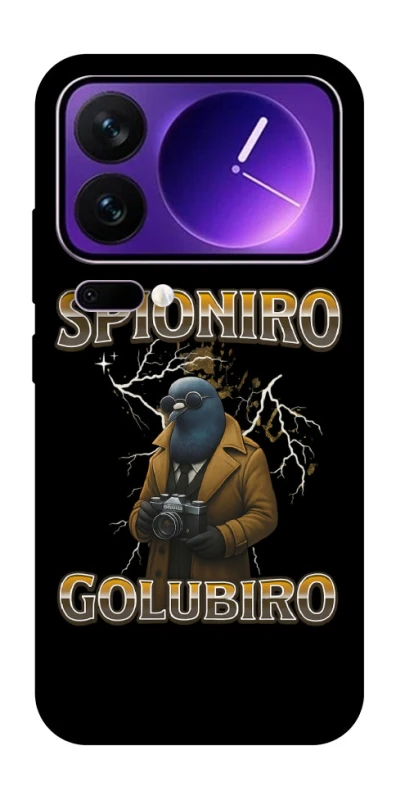 Чохол на Xiaomi 17 Pro Max Spioniro Golubiro фото 1 з 1