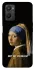 Чохол на Oppo A96 Not My Problem фото 1 з 1