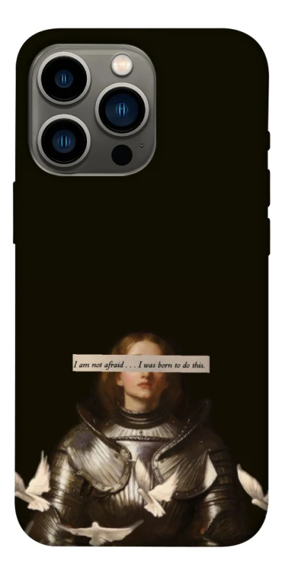 Чехол на Apple iPhone 13 Pro (6.1") Not afraid фото 1 из 1