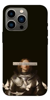 Чехол на Apple iPhone 13 Pro (6.1") Not afraid фото 1 из 1