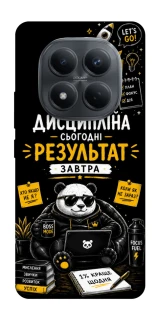 Чохол на Xiaomi Redmi Note 15 Pro 4G Дисципліна фото 1 з 1
