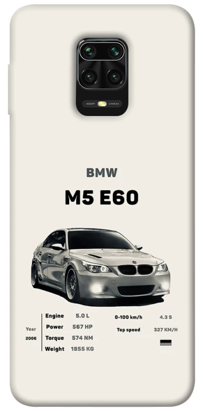 Чохол на Xiaomi Redmi Note 9s / Note 9 Pro / Note 9 Pro Max BMW M5 E60 фото 1 з 1