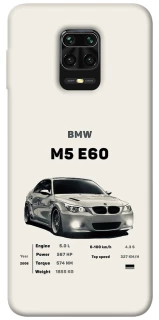 Чехол на Xiaomi Redmi Note 9s / Note 9 Pro / Note 9 Pro Max BMW M5 E60 фото 1 из 1