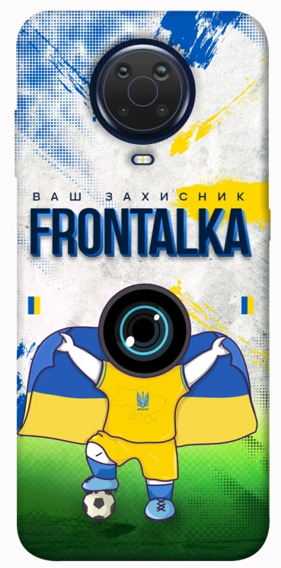 Чехол на Nokia G20 / G10 / 6.3 Фронталка №99 v2 фото 1 из 1