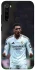 Чехол на Xiaomi Redmi Note 8 Jude Bellingham V2 фото 1 из 1