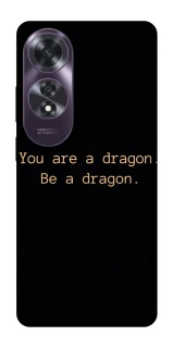 Чохол на Oppo A60 House of the Dragon ver.9 фото 1 з 1