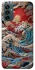 Чохол на Samsung Galaxy M14 5G Japa wave ver.2 фото 1 з 1