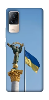 Чохол на Xiaomi Civi 6 Головні символи України фото 1 з 1